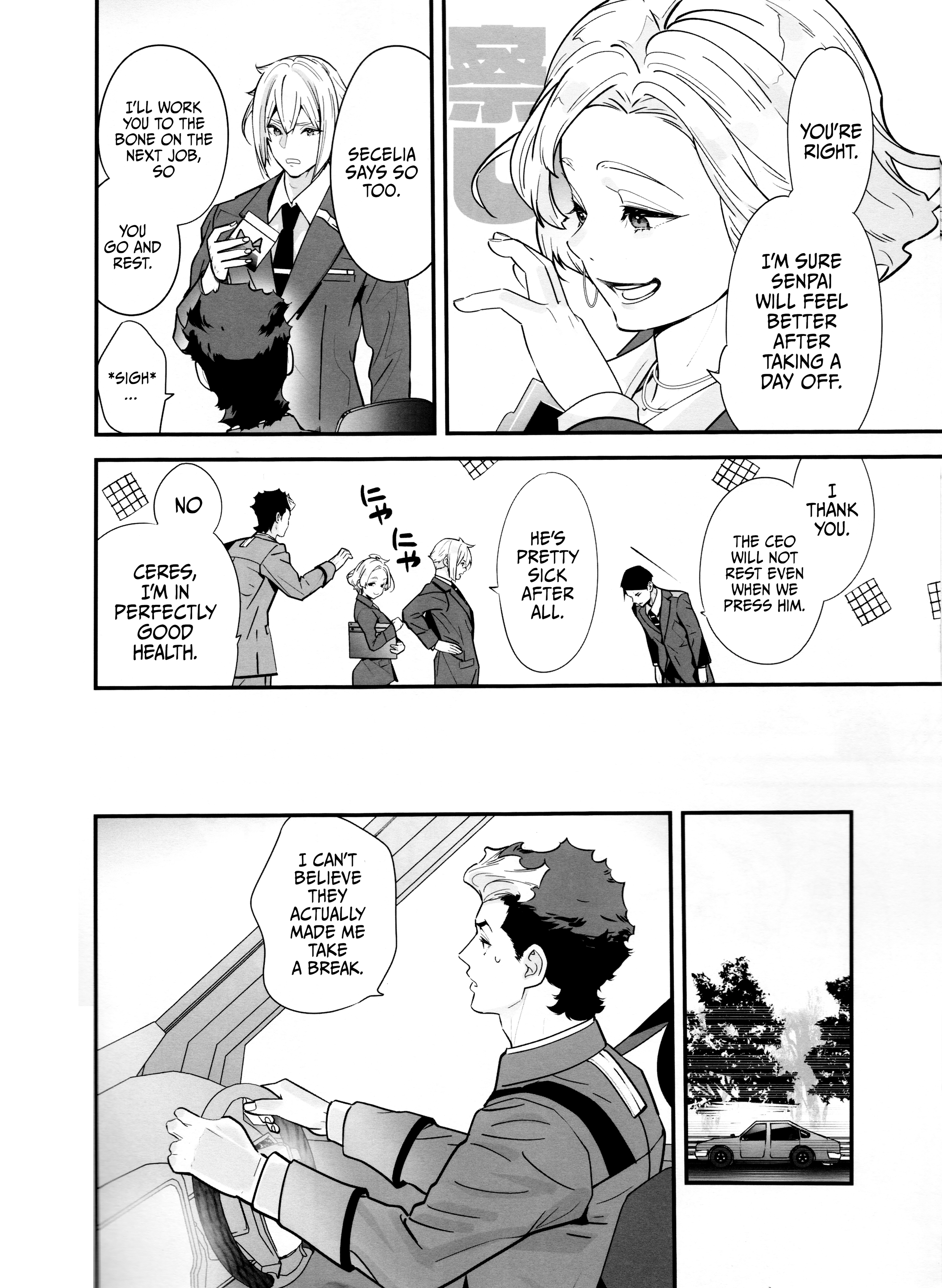 Hentai Manga Comic-Please Have Some Moderation With your Sense Of Responsibility, Okay?-Read-5